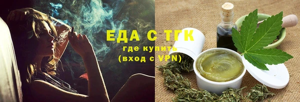 ешки Ельня